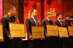 收獲2019，與您并肩前行，我們一起成長 華興寵物